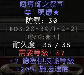 AR1HKX5I$26FDX{AE]6NOT3.png