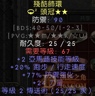 LV7D_J4KK%ID%WT_@W59DCK.png