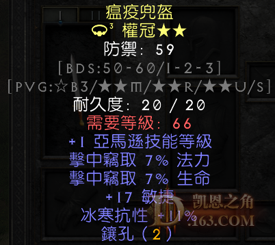 NC$L[39G2KQ2R%(4OXBWDX4.png
