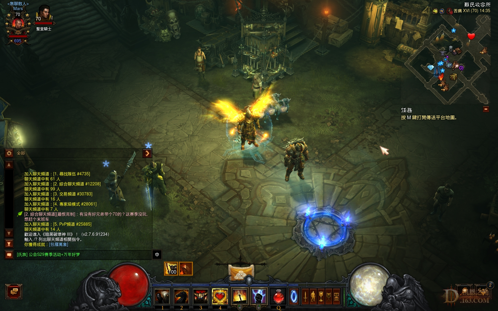 Screenshot033.jpg