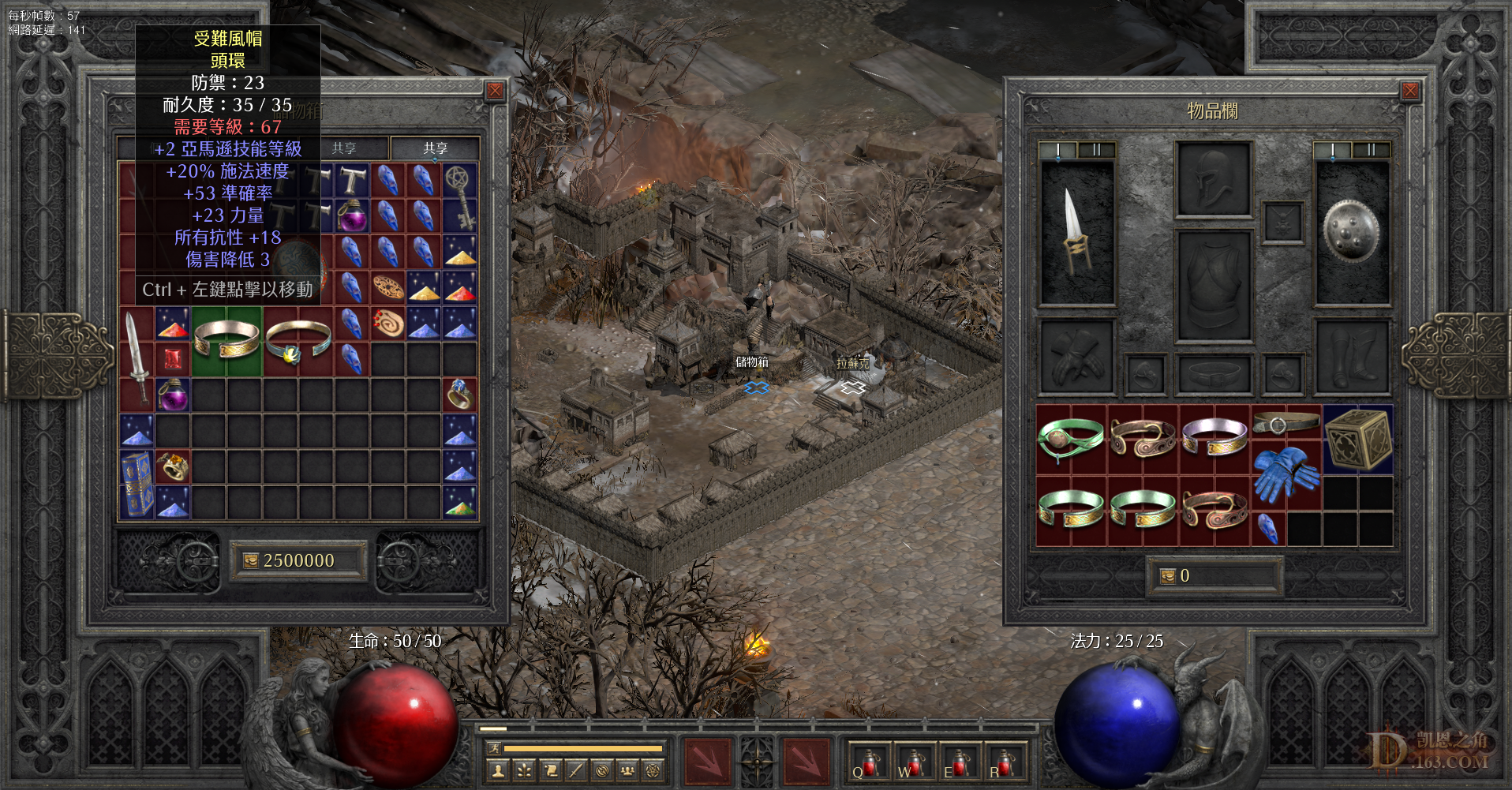 Screenshot061.png
