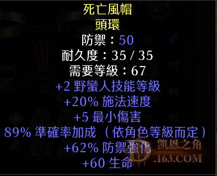 2.PNG