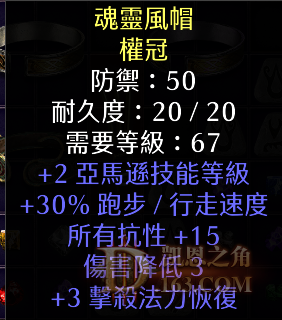 3.PNG