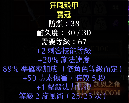 6.PNG