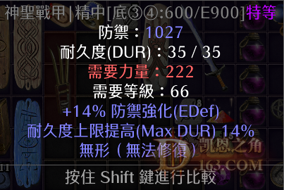 111.png