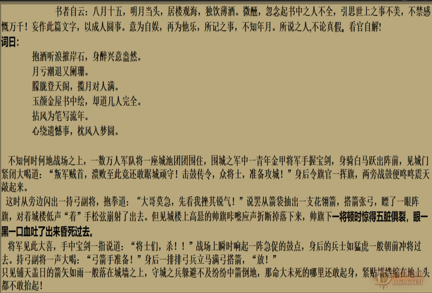 4 1.png