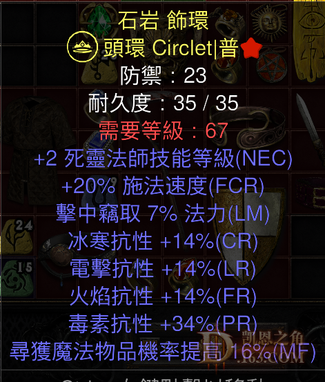 21.PNG