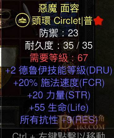 24.PNG