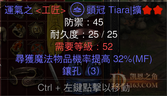 23.PNG