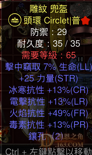 22.PNG