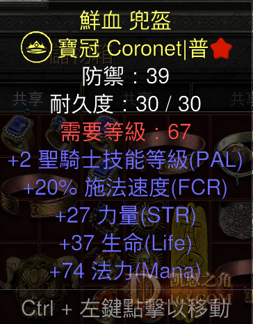25.PNG