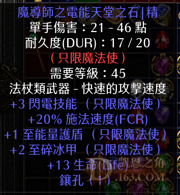 33821.png
