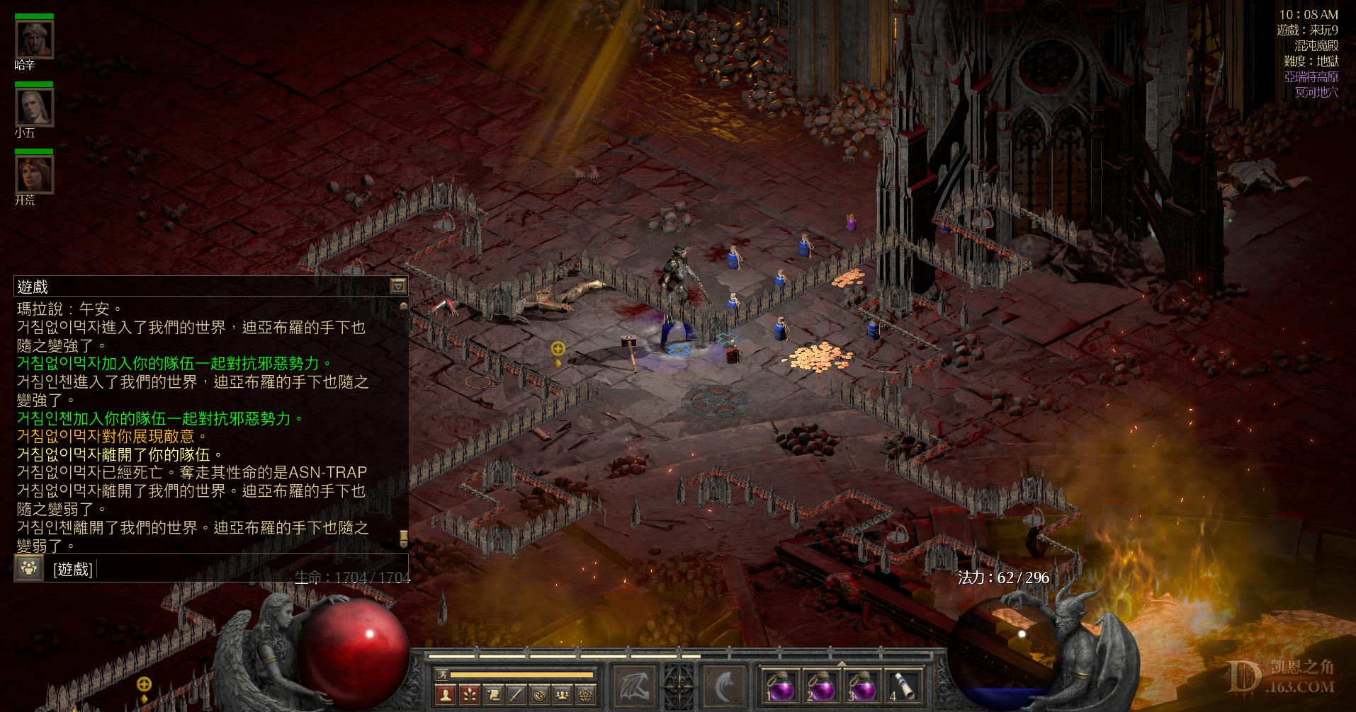 Screenshot078.png