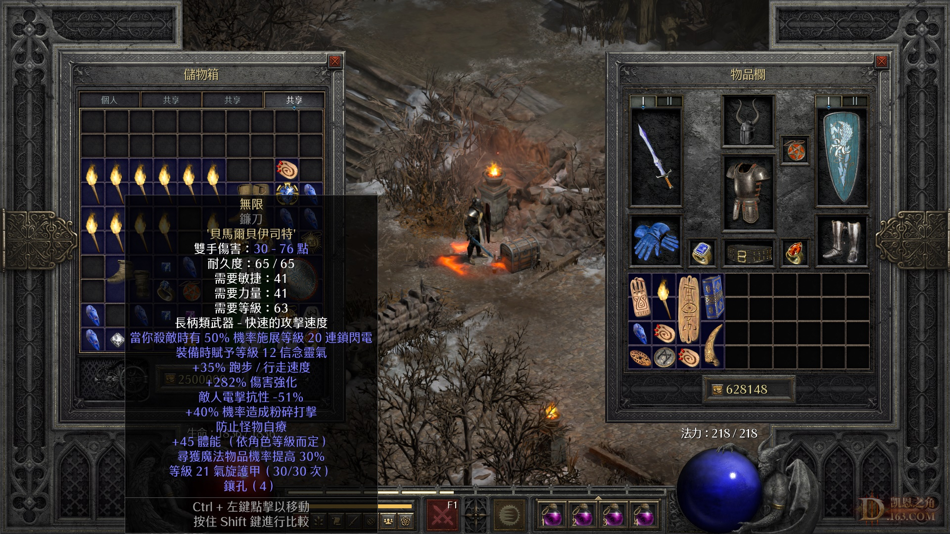 120006odzdt3wajdhftbtt.jpg