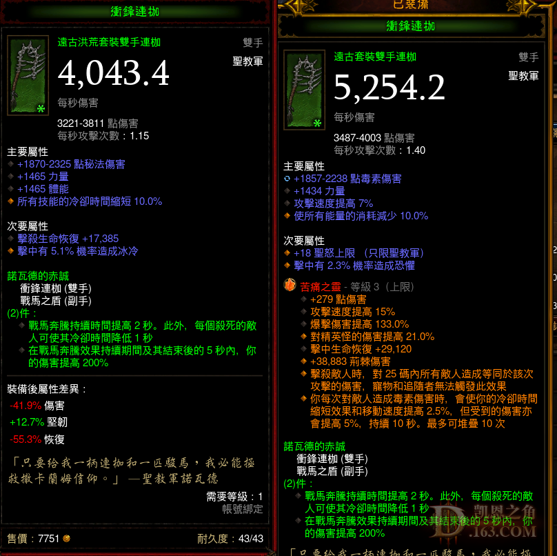 0D7@O6878B)V3E232EH]PQF.png