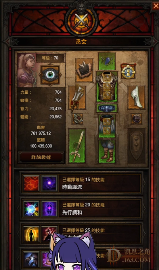 5.png