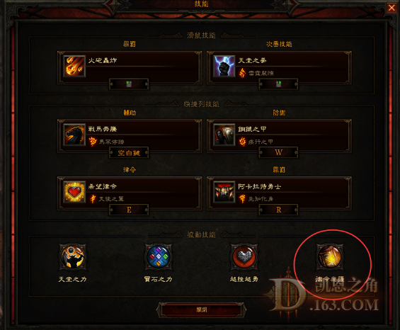6.png