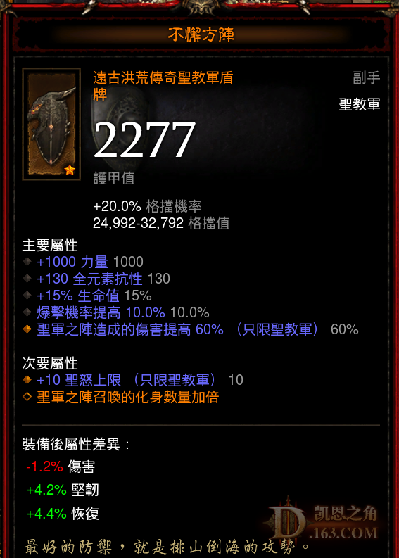 QQͼ20240118163456.png