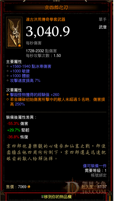 ޱ.png
