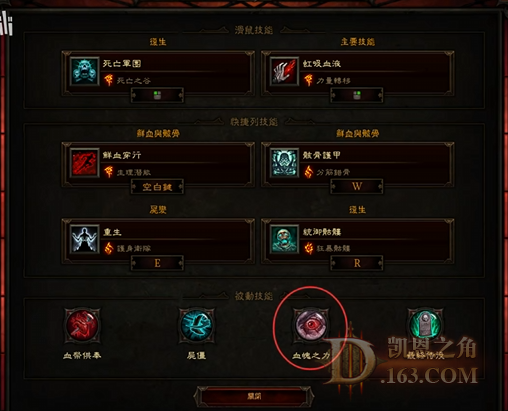 3.png