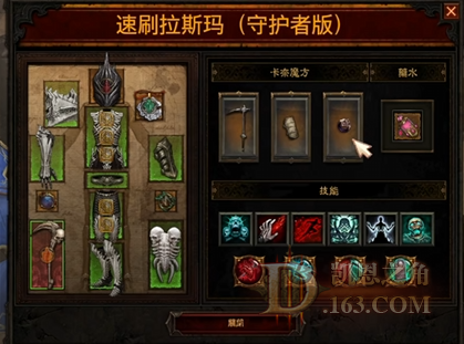 2.png