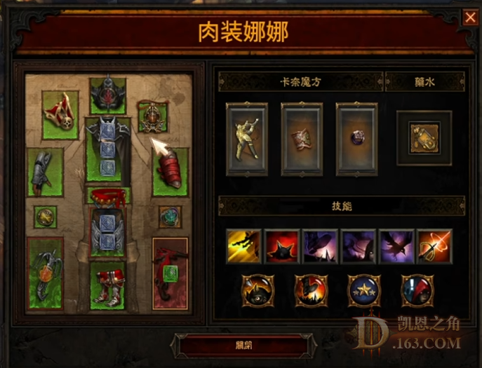 2.png