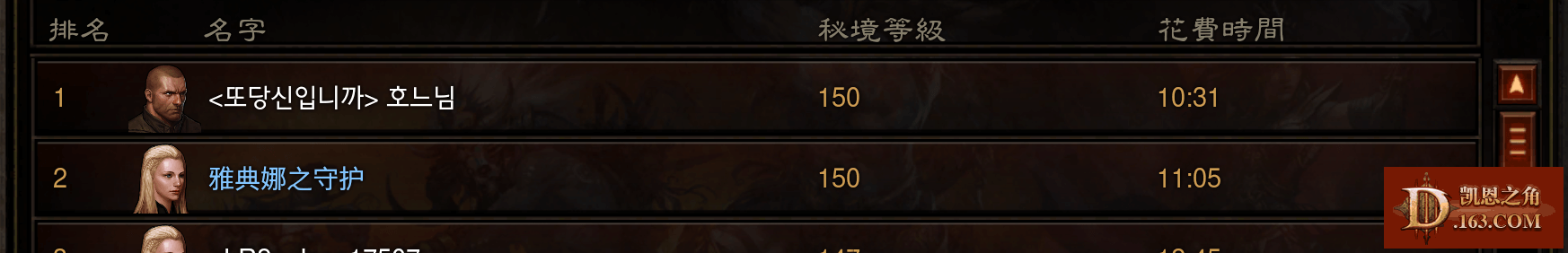 QQͼ20240128124728.png