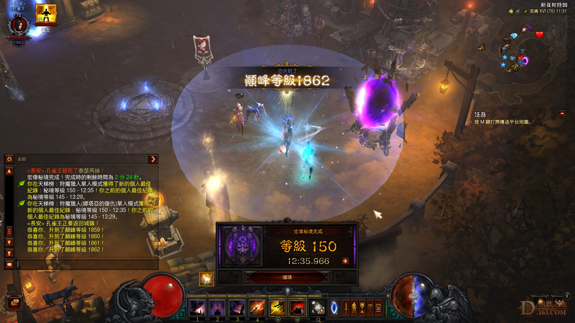 Screenshot003.jpg