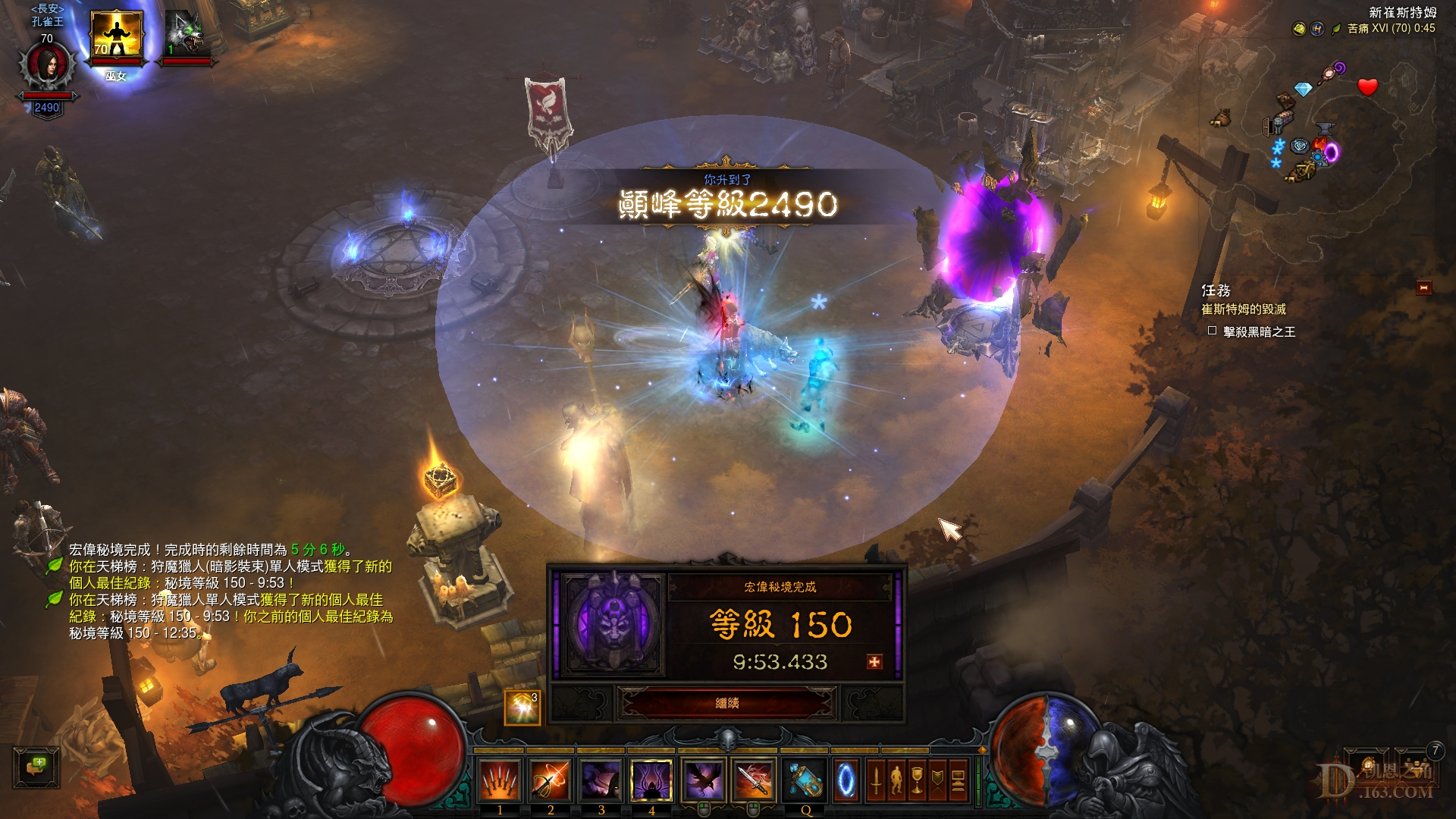 Screenshot009.jpg