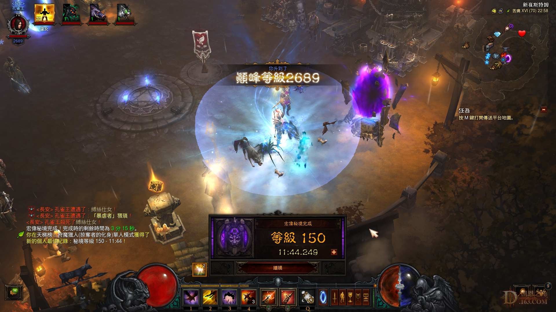 Screenshot014.jpg