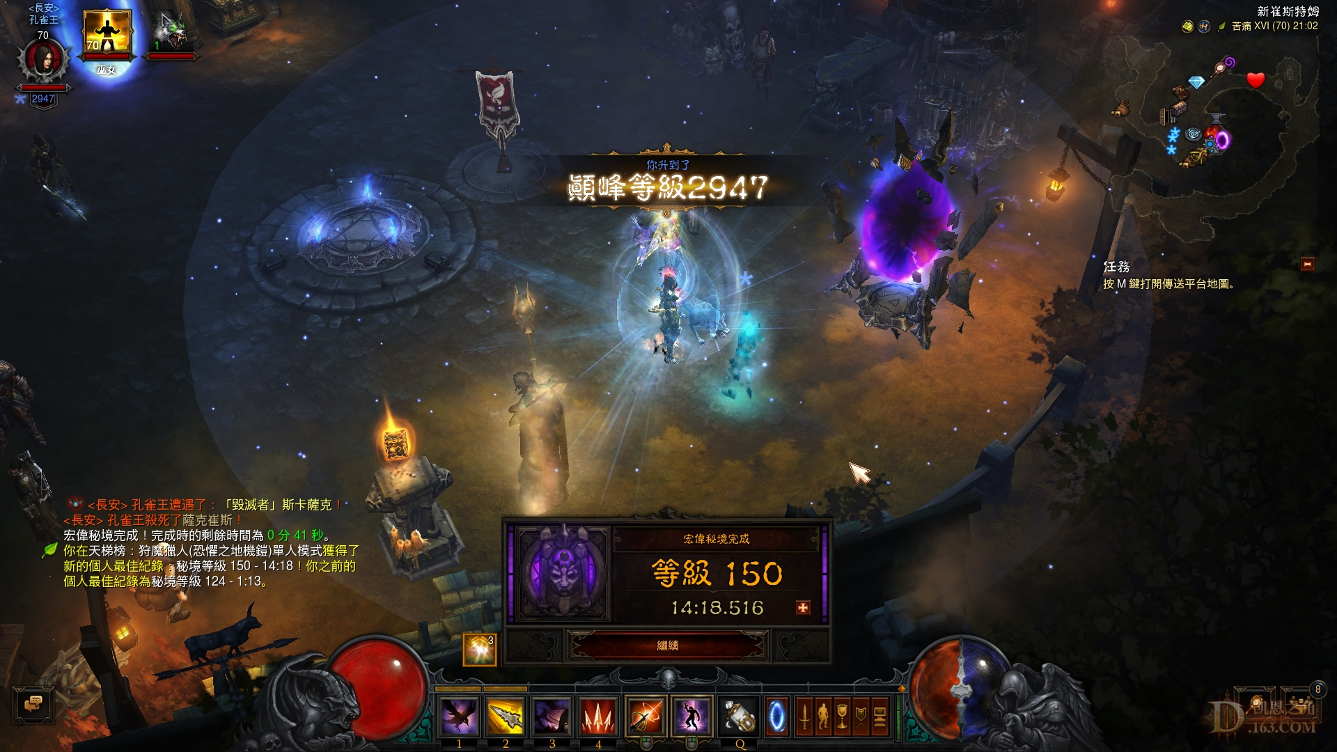 Screenshot024.jpg