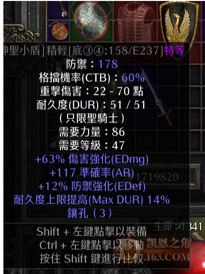 ��ע 2024-01-30 220629.jpg