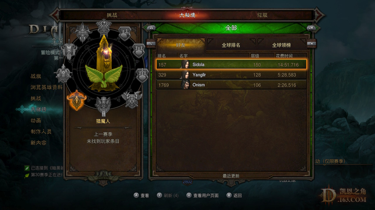 DH.jpg