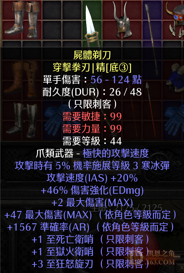 2.png