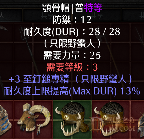 3.png