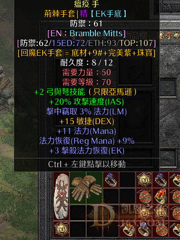 QQͼƬ20240207023902.png