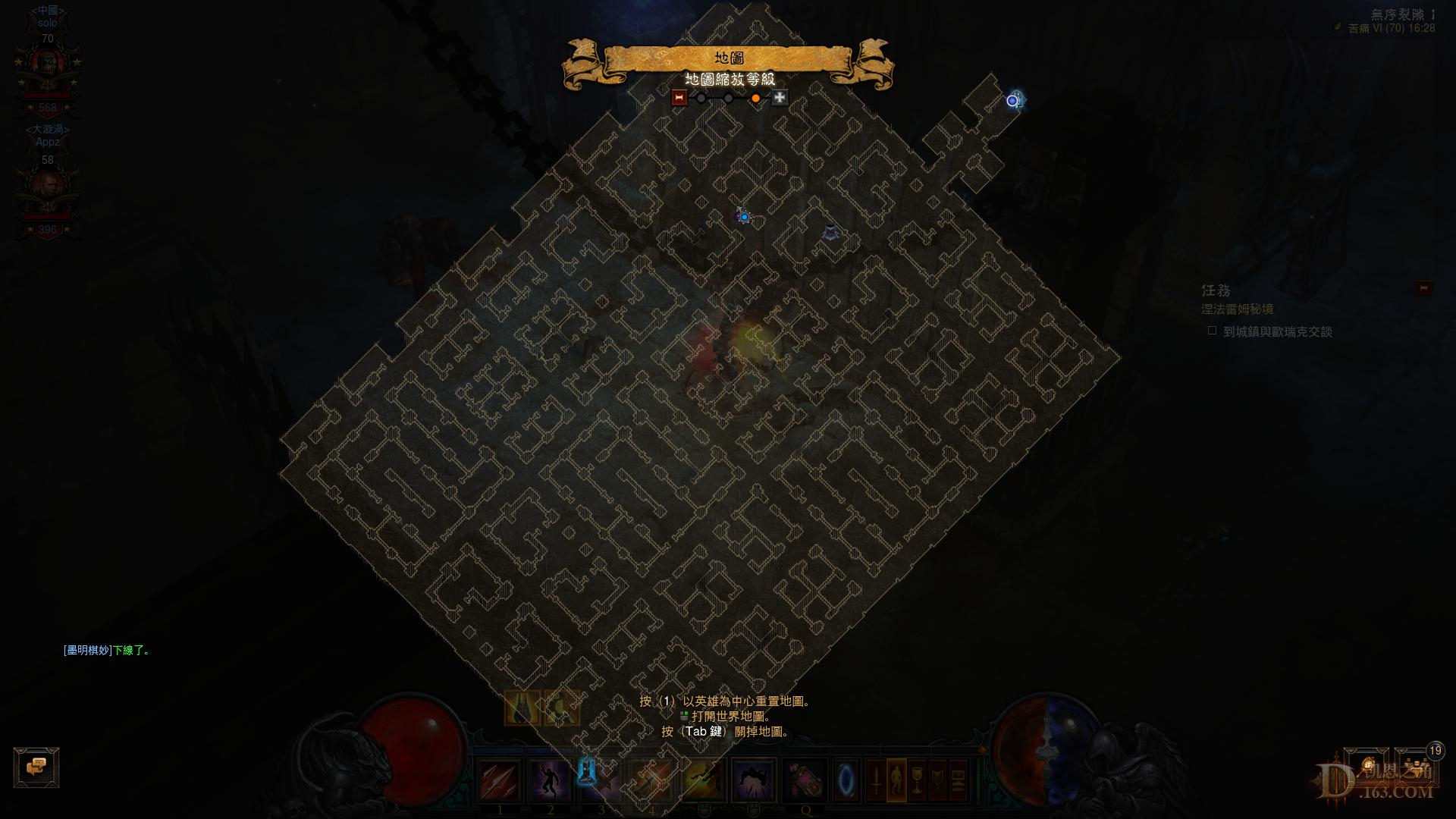 diablo iii 2015-08-08 16-28-08-17.jpg