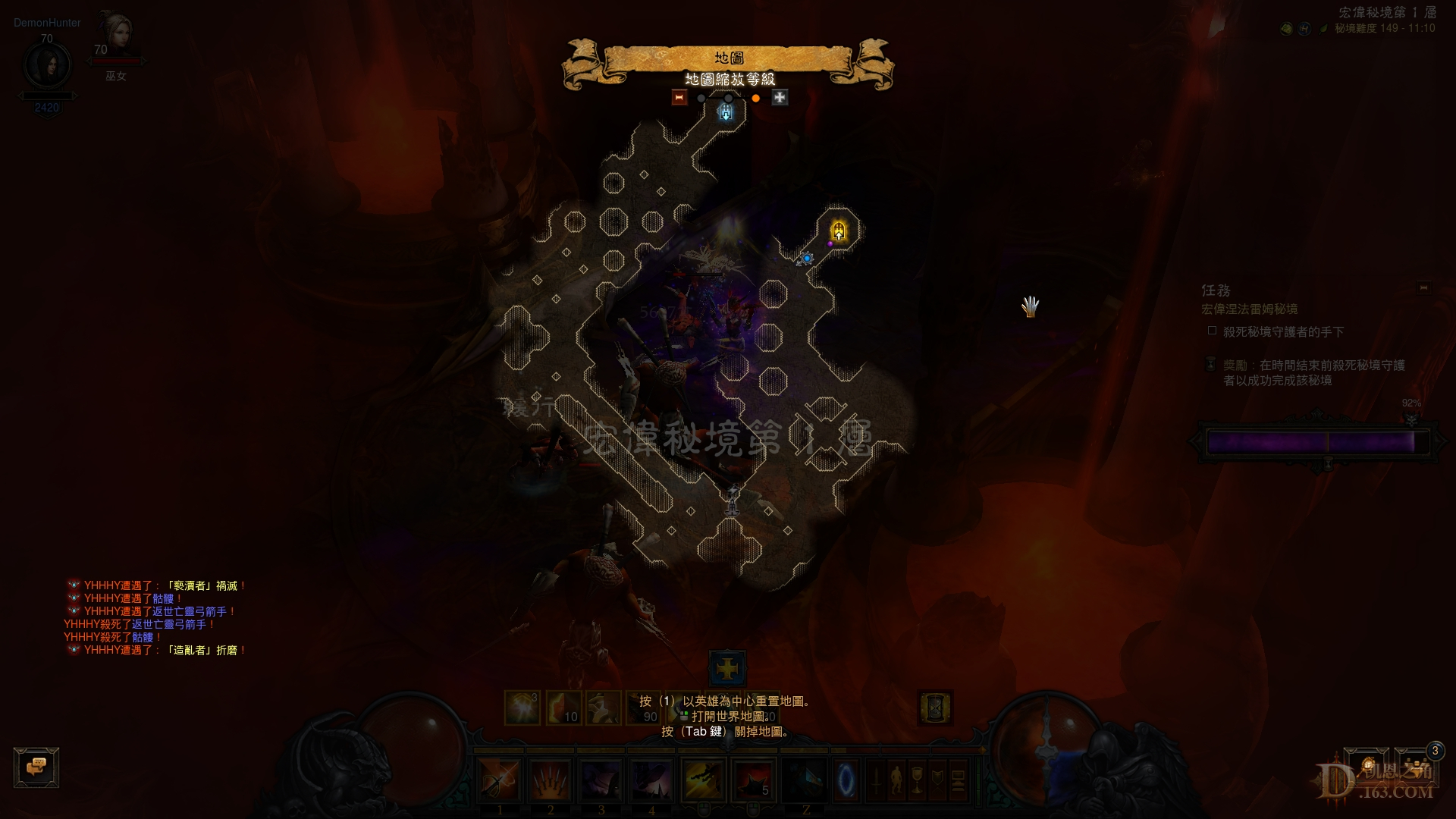 Screenshot410.jpg
