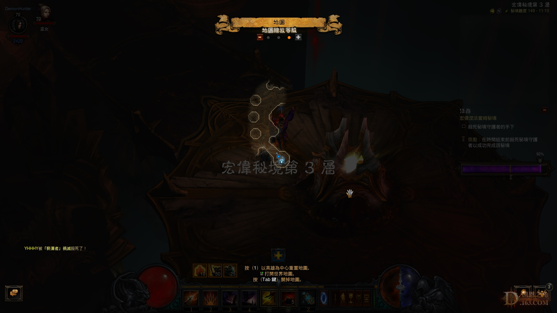 Screenshot412.jpg
