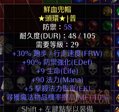 1CE534ABC92C42BE6CE369A3BADE6F0C.png