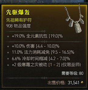 240228160412.png