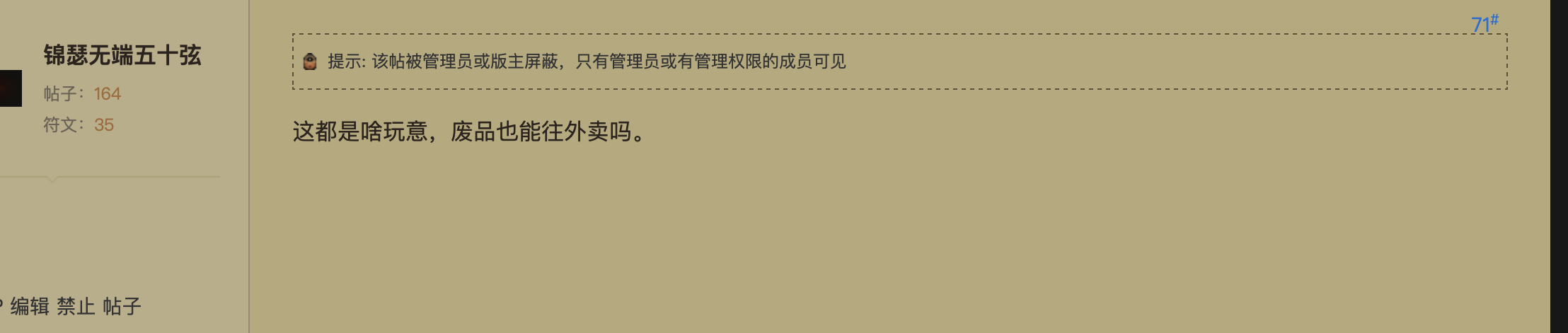 2024-03-03 11.48.00.png