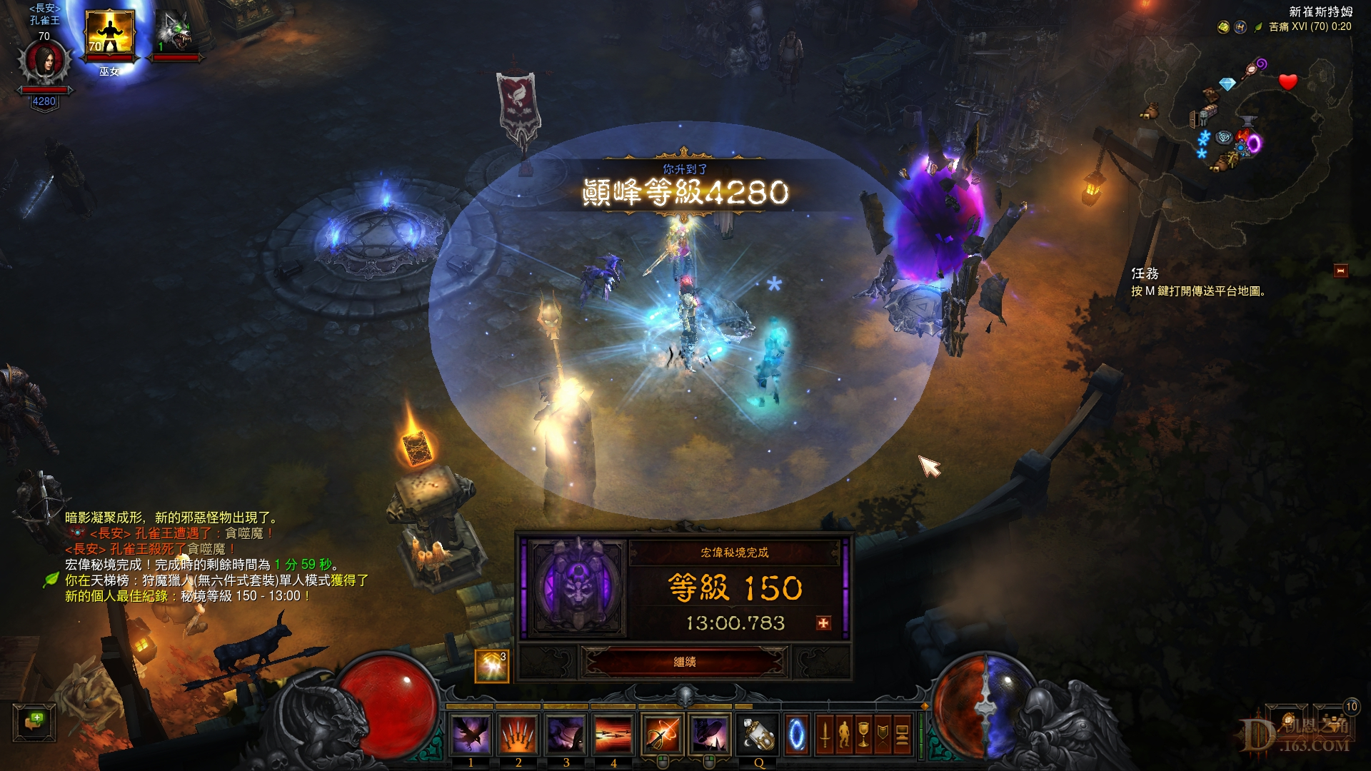 Screenshot056.jpg