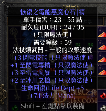 1710497227905.png