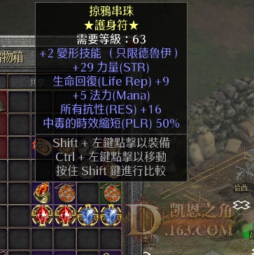 444.png