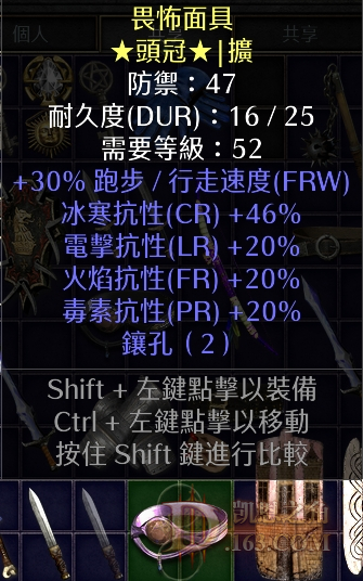 017.png