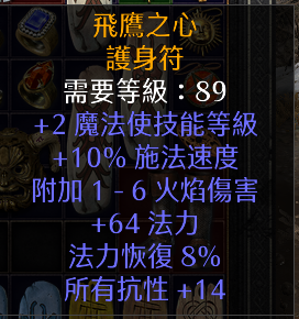 ʦ111.png