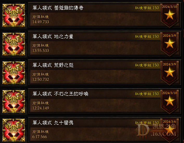3.png