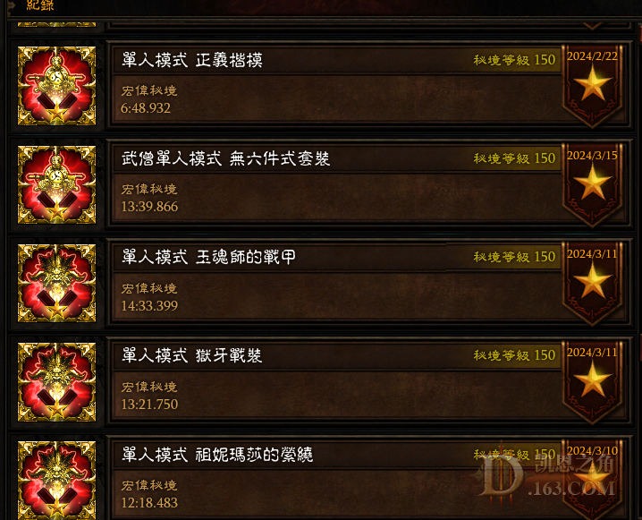 6.png
