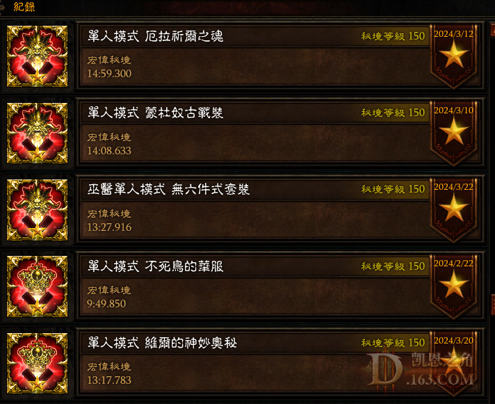 7.png
